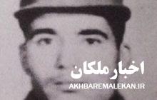 آرزویم این بود که در راه اسلام شهید شوم و به لشکریان خمینی بپیوندم