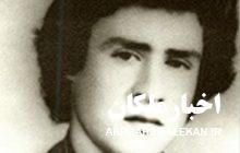 زندگینامه شهید «صالح راغبی»