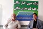 اکیپ بازرسی و نظارت بر بازار ملکان فعال تر می شود