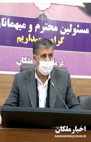 درمانگاه تامین اجتماعی ملکان اوایل بهمن افتتاح خواهد شد/بهره برداری از جاده ملکان به لیلان تا هفته دولت سال آینده/پرداخت ۱۵ میلیارد تومان تسهیلات خوداشتغالی/هیچ مسئولی حق ندارد ارباب رجوع را ناراضی از اداره راهی کند