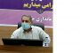 دستگیری سرکرده گروه تروریستی تندر