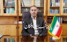 نیروگاه زباله سوز با اعتبار ۱۵۰ میلیون یورویی در مراغه احداث می‌شود