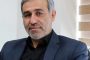 آغاز نام‌نویسی در جشنواره تعاونی‌های برتر استان آذربایجان شرقی