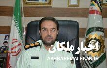 ۸ واحد صنفی متخلف در مراغه پلمب شد