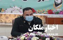 زن هزار چهره در شهرستان میاندوآب به دام پلیس افتاد