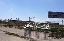 تعطیلی چندین ساله پارک و شهربازی فرهنگ ملکان و توضیحات شهردار و عضو شورای شهر در این خصوص!