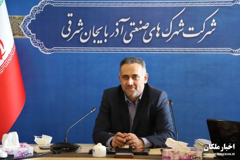 مشکل آب شهرک صنعتی شهرستان ملکان حل می شود