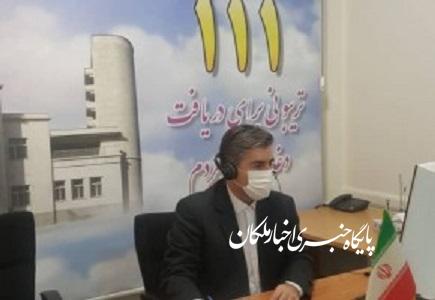 شماره تلفن ۱۶۱۶ خط ارتباطی بنیاد شهید استان آذربایجان شرقی با خانواده شهدا، جانبازان و آزادگان