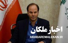۱۵ مرداد آخرین مهلت تسلیم اظهارنامه مالیاتی صاحبان مشاغل
