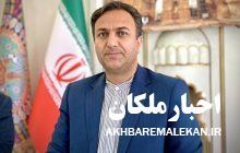یافته‌های جدید باستان شناسی تپه چمن لیلان در نمایشگاه تبریز به نمایش گذاشته میشود