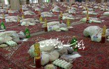 توزیع بزرگترین سبد معیشتی آذربایجان‌شرقی در مراغه