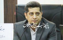استخدام وزارت آموزش و پرورش در سال ۹۹/اعلام رشته های تحصیلی دارای اولویت در استخدام وزارت آموزش و پرورش/احتمال عملیاتی‌شدن طرح توسعه صلاحیت‌های معلمان از مهر ۹۹