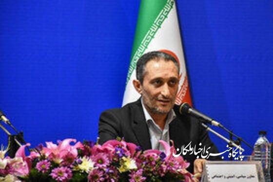 ممنوع‌التصویر بودن رئیس دانشگاه علوم پزشکی تبریز صحت ندارد/ممنوعیت توقف و اتراق در روز ۱۳ فروردین در پارک ها و تفرجگاه ها