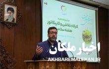 بهترین راه کاهش آسیب های اجتماعی بهره گیری از زبان هنر است