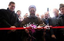 دبستان ۶ کلاسه روستایی بنیاد برکت شهرستان ملکان استان آذربایجان شرقی افتتاح شد