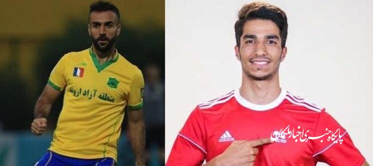 محرومیت موقت مهدی ببری از سوی فدراسیون فوتبال