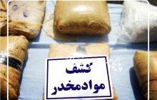 کشف نزدیک به ۳ کیلوگرم مواد مخدر در مراغه