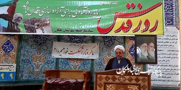 انشالله به زودی با نابودی کامل رژیم صهیونیستی نمازجمعه و جماعات به امامت حضرت آیت الله خامنه ای در قدس شریف برگزار خواهد شد/نمایندگان دوره یازدهم باید نقاط ضعف دوره دهم را رفع و در خصوص رفع مشکلات اقتصادی و اشتغال زایی اقدام اساسی نمایند