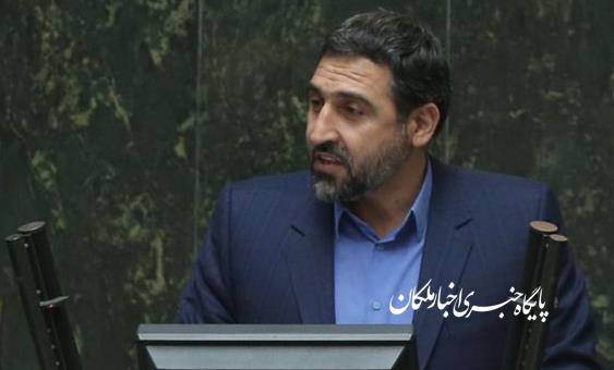 مجلس یازدهم پرونده حقوق‌های نجومی را می‌بندد