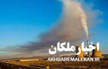 تکذیب خبر انتقال مدیریت تالاب قره قشلاق بناب به ملکان / شکایت قضایی از نیروگاه سهند و مجتمع فولاد صنعت بناب بخاطر آلایندگی