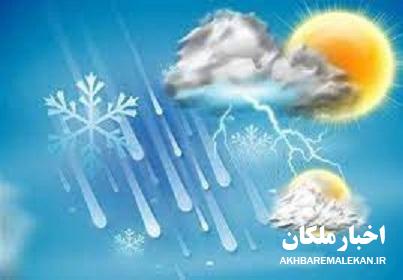 افزایش ۱۵ الی ۲۰ درصدی بارش ها در شهرهای جنوب آذربایجان شرقی