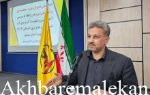 مشترکان پرمصرف به سمت تامین انرژی مورد نیاز خود از طریق خورشیدی هدایت می‌شوند