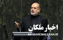 از این پس انتصابات فرمانداران و بخشداران صرفا با حکم وزارت کشور انجام شود