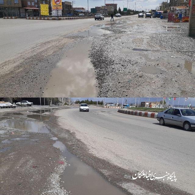 وضعیت آسفالت میدان امامت شهر ملکان و نبود نمازخانه و سرویس بهداشتی در این محل!