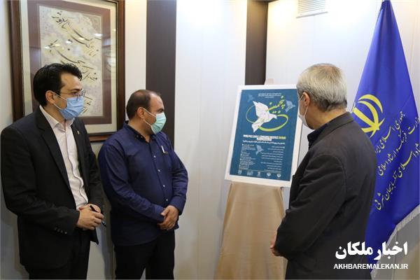 رونمایی از پوستر پنجمین جشنواره مطبوعات، خبرگزاری‌ها و پایگاه های خبری استان