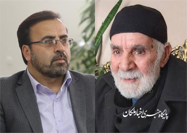 پیام تسلیت مدیرکل فرهنگ و ارشاد اسلامی آذربایجان شرقی در پی درگذشت حاج «بهمن کرمی»