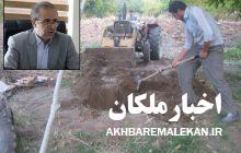 وجود ۸۰ درصد چاه های غیرمجاز استان در شهرستان‌های بناب، مراغه و ملکان!
