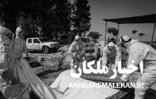 افزایش سه برابری آمار فوتی ها براثر کرونا در شهرستان بناب!