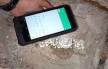 عدم مراجعه مامورین قرائت کنتور اداره آب و فاضلاب شهرستان ملکان به درب منازل مشترکین/شهروندان ملکانی از این پس کارکرد کنتور آب خود را به روش تلفنی و یا پیامک اعلام نمایند