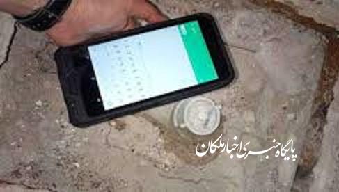 عدم مراجعه مامورین قرائت کنتور اداره آب و فاضلاب شهرستان ملکان به درب منازل مشترکین/شهروندان ملکانی از این پس کارکرد کنتور آب خود را به روش تلفنی و یا پیامک اعلام نمایند