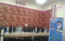 گزارش تصویری مراسم گرامیداشت روز شوراها در شهرستان ملکان