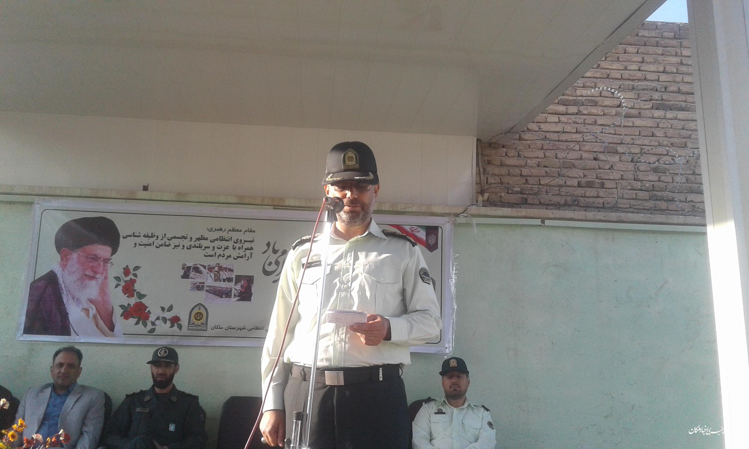 ضرورت مبارزه همگانی با موادمخدر و تشکیل کمپ اعتیاد در شهرستان ملکان/کاهش جرایم و افزایش کشفیات در شهرستان ملکان