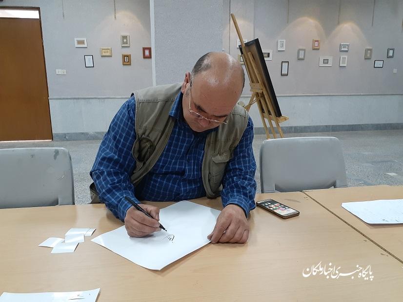 گزارش تصویری اخبار ملکان از نمایشگاه خوشنویسی استاد عبادله اکبری