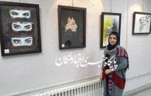 گزارش تصویری اخبار ملکان از نمایشگاه آثار گرافیکی شادی بایرامی