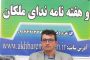 استخدام شرکت پویا سبز در خطوط ریلی استان های آذربایجان شرقی و غربی