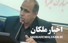 فرماندار: راهپیمایی روز قدس باشکوهتر از سالهای قبل در شهرستان ملکان برگزار میشود
