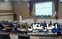 راهپیمایی روز قدس امسال متفاوت تر از سالهای گذشته برگزار خواهد شد