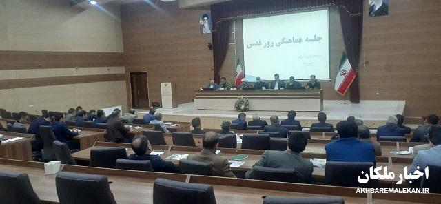 راهپیمایی روز قدس امسال متفاوت تر از سالهای گذشته برگزار خواهد شد