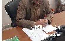 افزایش طلاق و کاهش ازدواج، تولد و فوتی در شهرستان ملکان طی سال گذشته/صدور یک ساعته شناسنامه متقاضیان ثبت ازدواج