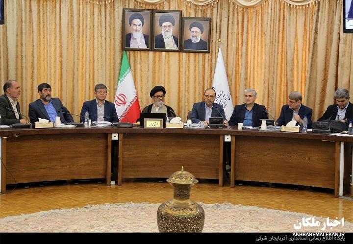 جلسه هم‌اندیشی نمایندگان مجلس و مسئولین استان با استاندار در آستانه سفر استانی رئیس جمهور