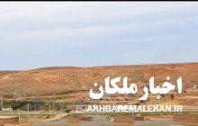 ضرورت رفع مشکلات روستای بنائم از توابع شهرستان ملکان