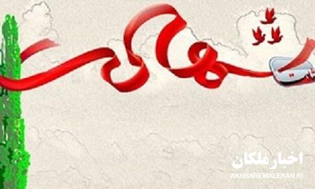 وصیت نامه و زندگینامه شهید عبدالحسین امینی ملکی
