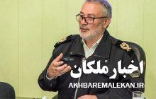 توقیف محموله قاچاق ۱۵ میلیارد ریالی در شهرستان ملکان