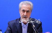 رتبه نهم کشوری استان در تعداد مبتلایان به ویروس کرونا