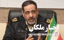 کلاهبردار ۴۰ میلیارد ریالی در 