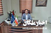 پیام تبریک رئیس شبکه بهداشت و درمان ملکان به مناسبت روز ارتباطات و روابط عمومی